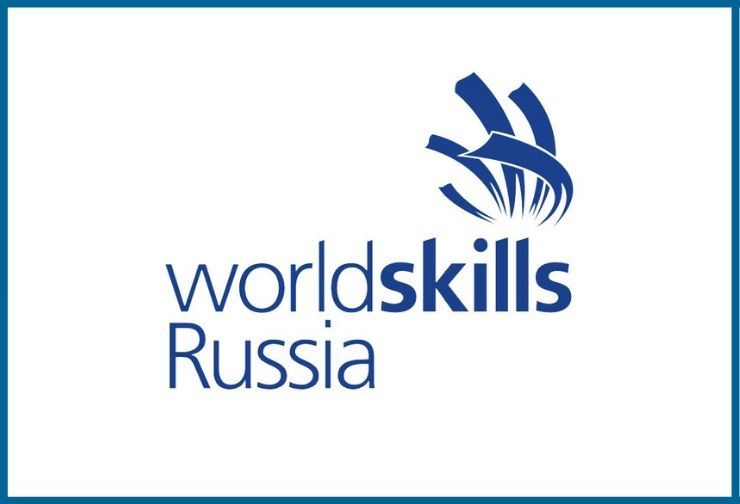 Worldskills.jpg